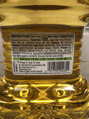 Bertolli Extra Light Tasting Olive Oil 3L Bottle frying sauteing bake