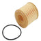 Oil Filter for Lexus CT200h Pontiac Vibe Scion iQ xD Toyota Corolla Matrix Prius V-16949