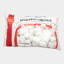 2 Bags Laura Lynn Regular Marshmallows, 16 oz