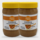 2 Jars Laura Lynn Peanut Butter with Honey, 16.3 oz