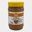 2 Jars Laura Lynn Peanut Butter with Honey, 16.3 oz