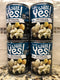 4 CANS Campbell's Well Yes! New England Clam Chowder Soup 16.3 oz Can
