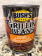 4 CANS Bush's Grillin' Baked Beans Honey Chipotle 21.5 oz Navy vegetarian