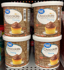 4 Jars Great Value Chocolate Frosting 16 oz Icing Cake Cupcake Cookie