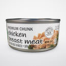 Laura Lynn Chunk White Chicken Breast Meat, 10 oz