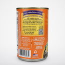 6 Cans Glory Seasoned Southern Style Smoked Turkey Flavored Collard Greens