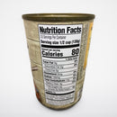 6 Cans of Margaret Holmes Southern Style Crowder Peas Field, 15 oz