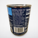 Progresso Homestyle Chicken with Vegetables & Pearl Pasta Soup, 19 oz Cans
