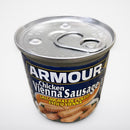 12 Cans of Armour Chicken Vienna Sausage Meat, 4.6 oz