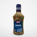 3 Bottles of Kraft Greek Vinaigrette Salad Dressing, 16 oz