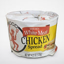 12 Cans of Underwood Deviled Chicken Spread, 4.25 oz