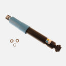 Rear Shock / Strut Volkswagen Beetle 1975-1979