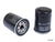 Engine Oil Filter for Suzuki Kizashi