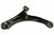 Front Left Control Arm and Ball Joint for Suzuki Aerio