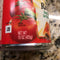 16 Chef Boyardee Ravioli 15 oz Cans Pasta Tomato Sauce