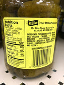 3 JARS Mount Olive No Sugar Added Sweet Gherkins Pickles 16 oz