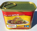 Spam Hot & Spicy 12 oz. can Treet Lunch Meat Ham (Copy)