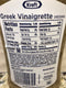 3 BOTTLES Kraft Greek Vinaigrette Salad Dressing 16 oz Tangy