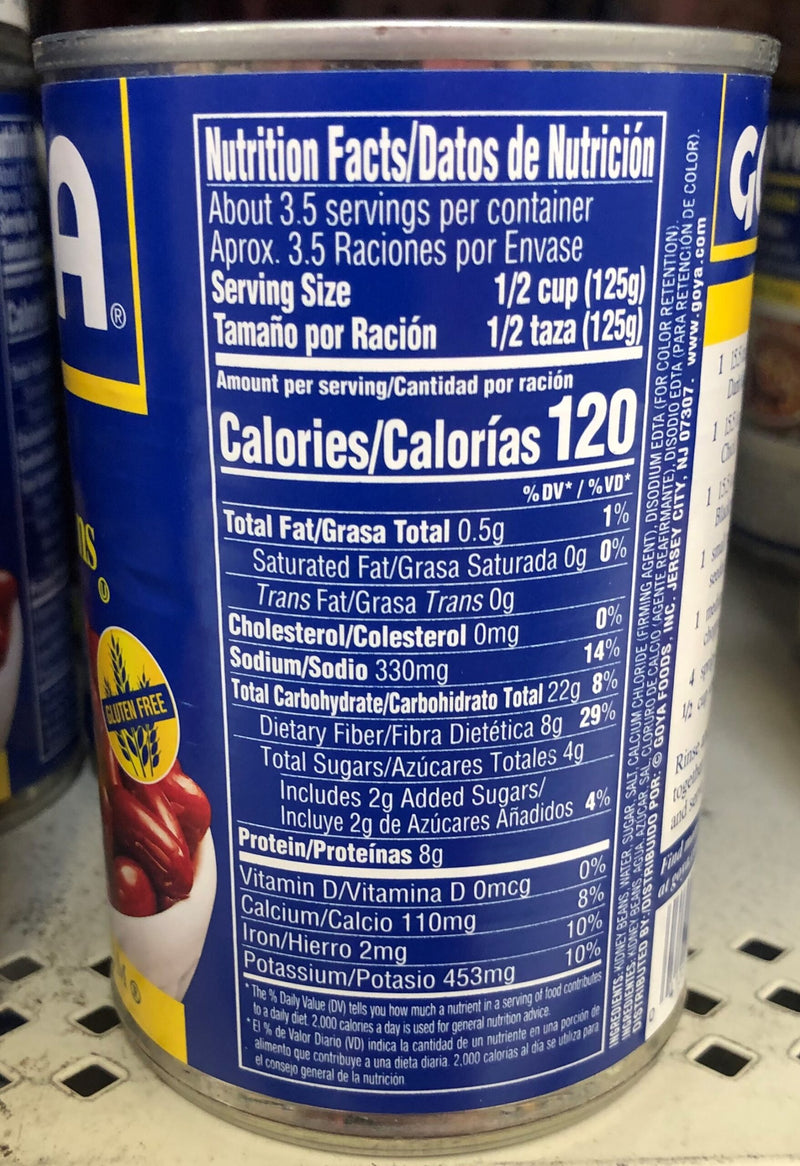 GOYA Dark Kidney Beans 15.5 oz Can 3 Bean Salad soup