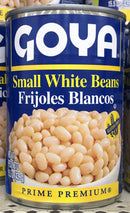 GOYA Small White Beans 15.5 oz Can Habichuelas Blancas stew rice soup salad