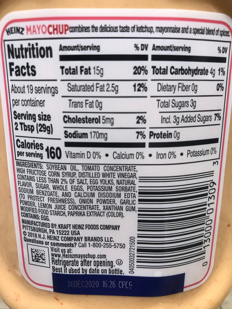 Heinz Mayochup Mayonnaise & Ketchup Sauce Mix 16.5 oz Bottle Mayo Burger