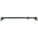 Front Drag Link for Mercedes-Benz 260E 300CE 300D 300E 300TE 500E E320 E420 E500