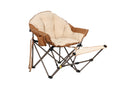 Club Chair with Adjustable Footrest, Adult, Beige