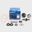 Sumo Suzuki Samurai 4.9 Transfer Case Gear Kit