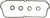 Valve Cover Gasket Set for Suzuki Swift