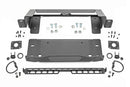 High Winch Mount All Models for Ford Bronco 4WD (2021-2026)