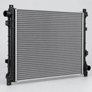 Engine cooling radiator view 1