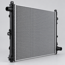 Engine cooling radiator view 3