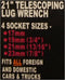 Gorilla Lug Wrench BMW 2002 tii 733 735 740 750 760 840-11385