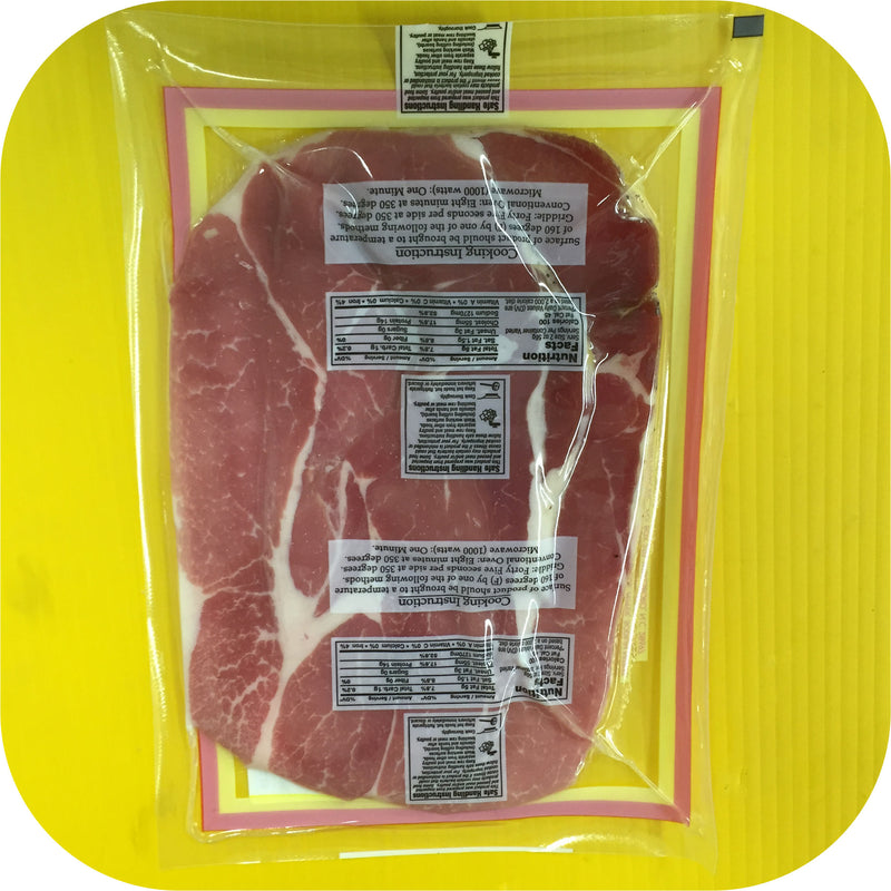 Hobes Old Fashioned Sugar Cured Country Ham Pork Center Slices Breakfast Biscuit-21496