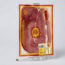 Hobes Old Fashioned Cured Country Ham Pork Steak Slices Breakfast