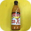 Texas Pete Extra Mild Buffalo Wing Sauce Dip 12 Oz Chicken-0