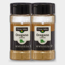 2 Jars Clover Valley Oregano Leaves, 0.75 oz