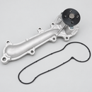 Engine water pump and gasket for Smart Fortwo — front view