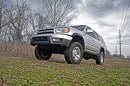 3 Inch M1 Struts/M1 Lift Kit for Toyota 4Runner 2WD/4WD (1996-2002)